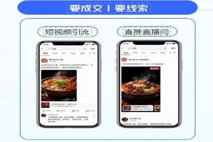 朋友圈信息流下的品牌互动：经典案例分享