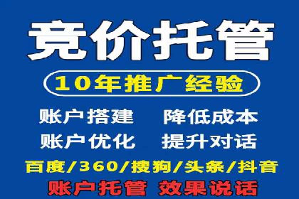 信息流优化提升内容传播效果